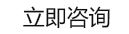 epdm塑膠跑道